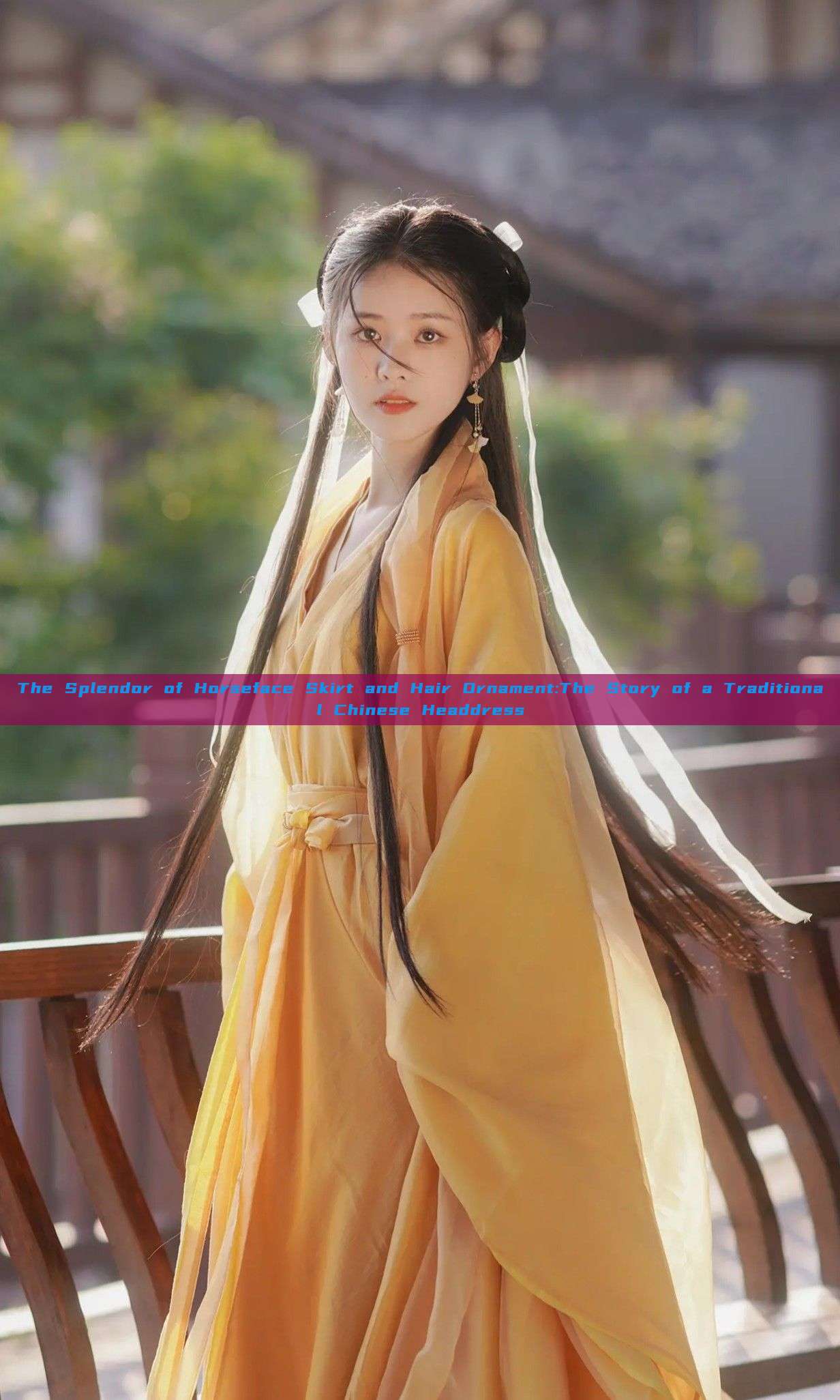 The Splendor of Horseface Skirt and Hair Ornament:The Story of a Traditional Chinese Headdress The Splendor of Horseface Skirt and Hair Ornament:The Story of a Traditional Chinese Headdress