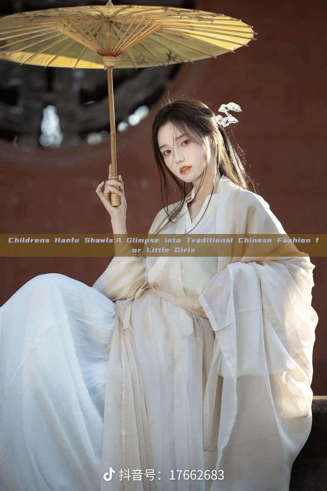 Childrens Hanfu Shawls:A Glimpse into Traditional Chinese Fashion for Little Girls Childrens Hanfu Shawls:A Glimpse into Traditional Chinese Fashion for Little Girls