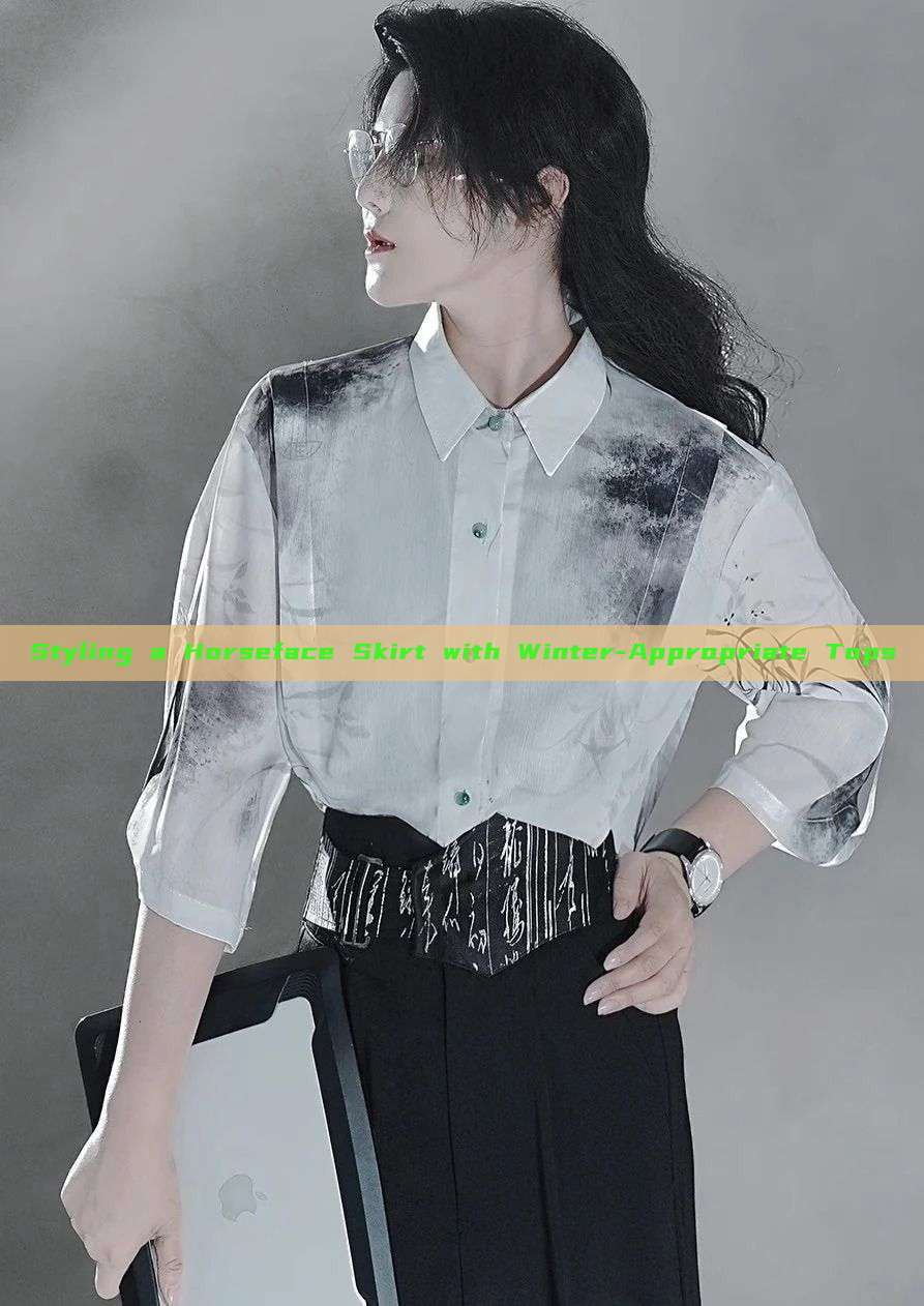 Styling a Horseface Skirt with Winter-Appropriate Tops Styling a Horseface Skirt with Winter-Appropriate Tops