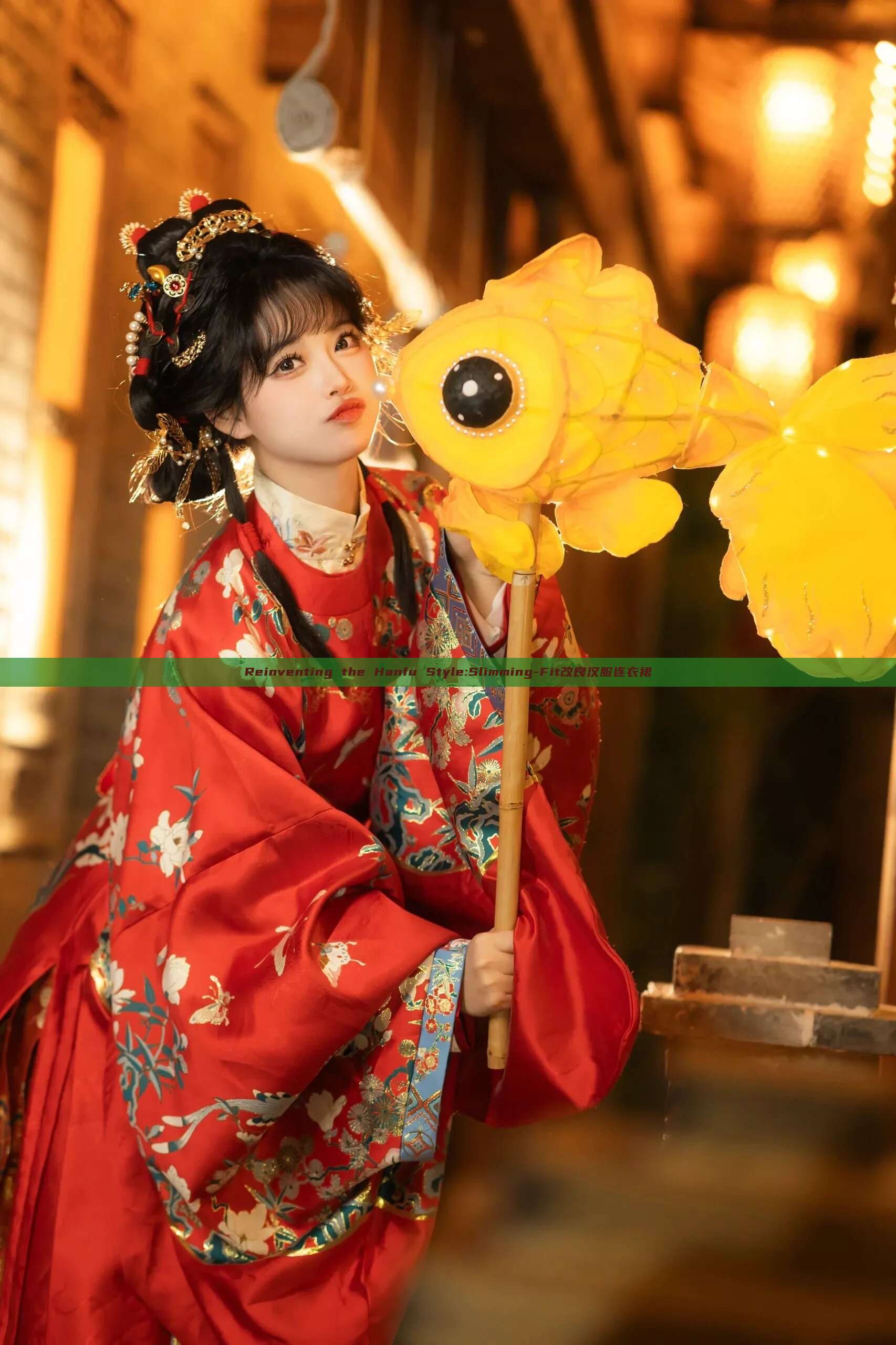 Reinventing the Hanfu Style:Slimming-Fit改良汉服连衣裙