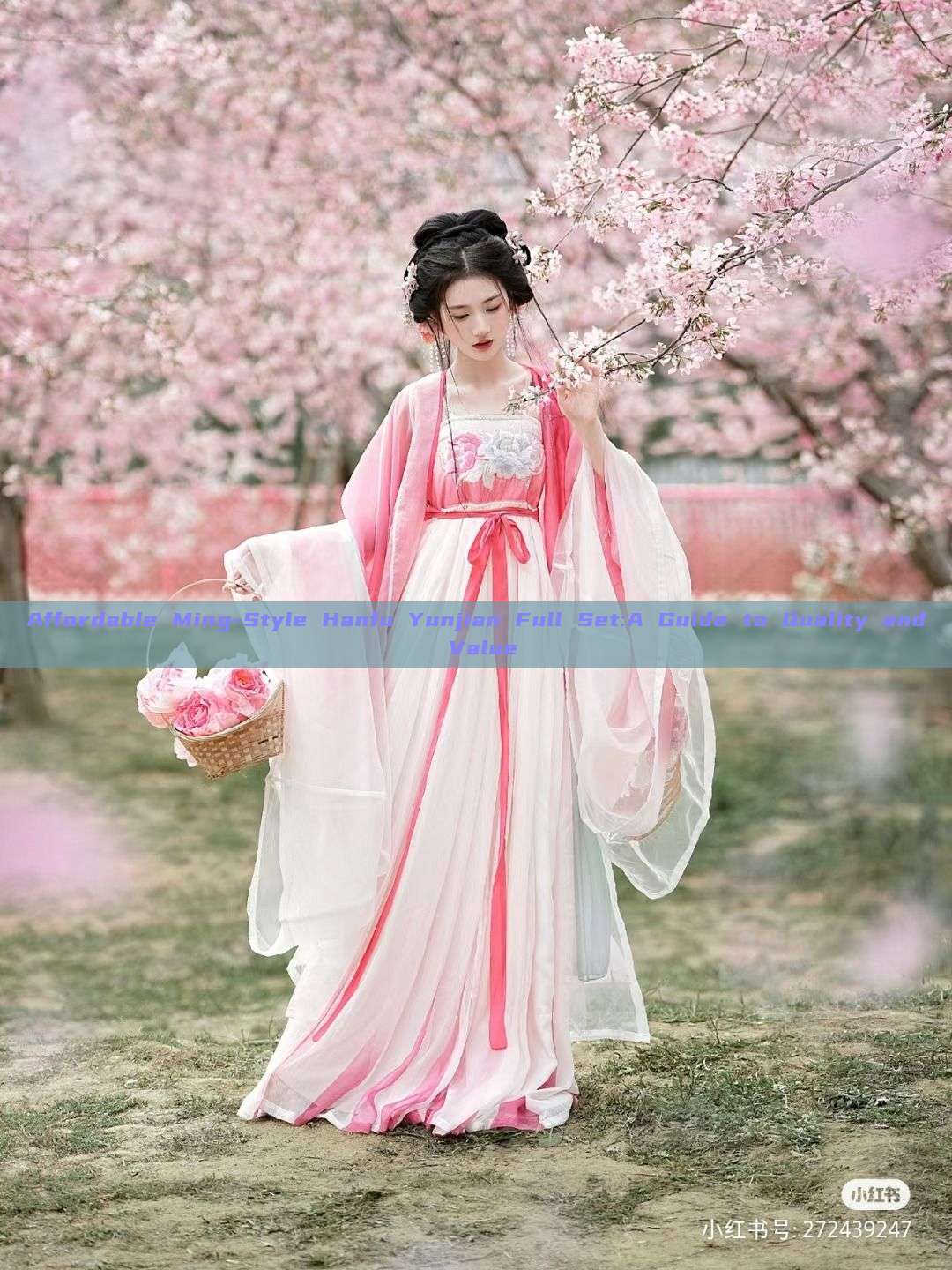 Affordable Ming-Style Hanfu Yunjian Full Set:A Guide to Quality and Value Affordable Ming-Style Hanfu Yunjian Full Set:A Guide to Quality and Value
