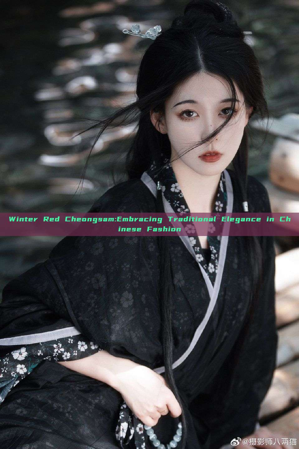 Winter Red Cheongsam:Embracing Traditional Elegance in Chinese Fashion Winter Red Cheongsam:Embracing Traditional Elegance in Chinese Fashion
