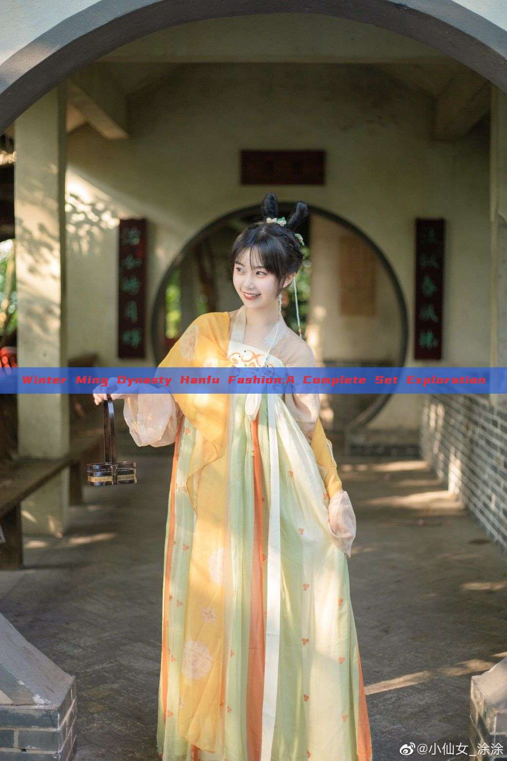 Winter Ming Dynasty Hanfu Fashion:A Complete Set Exploration Winter Ming Dynasty Hanfu Fashion:A Complete Set Exploration