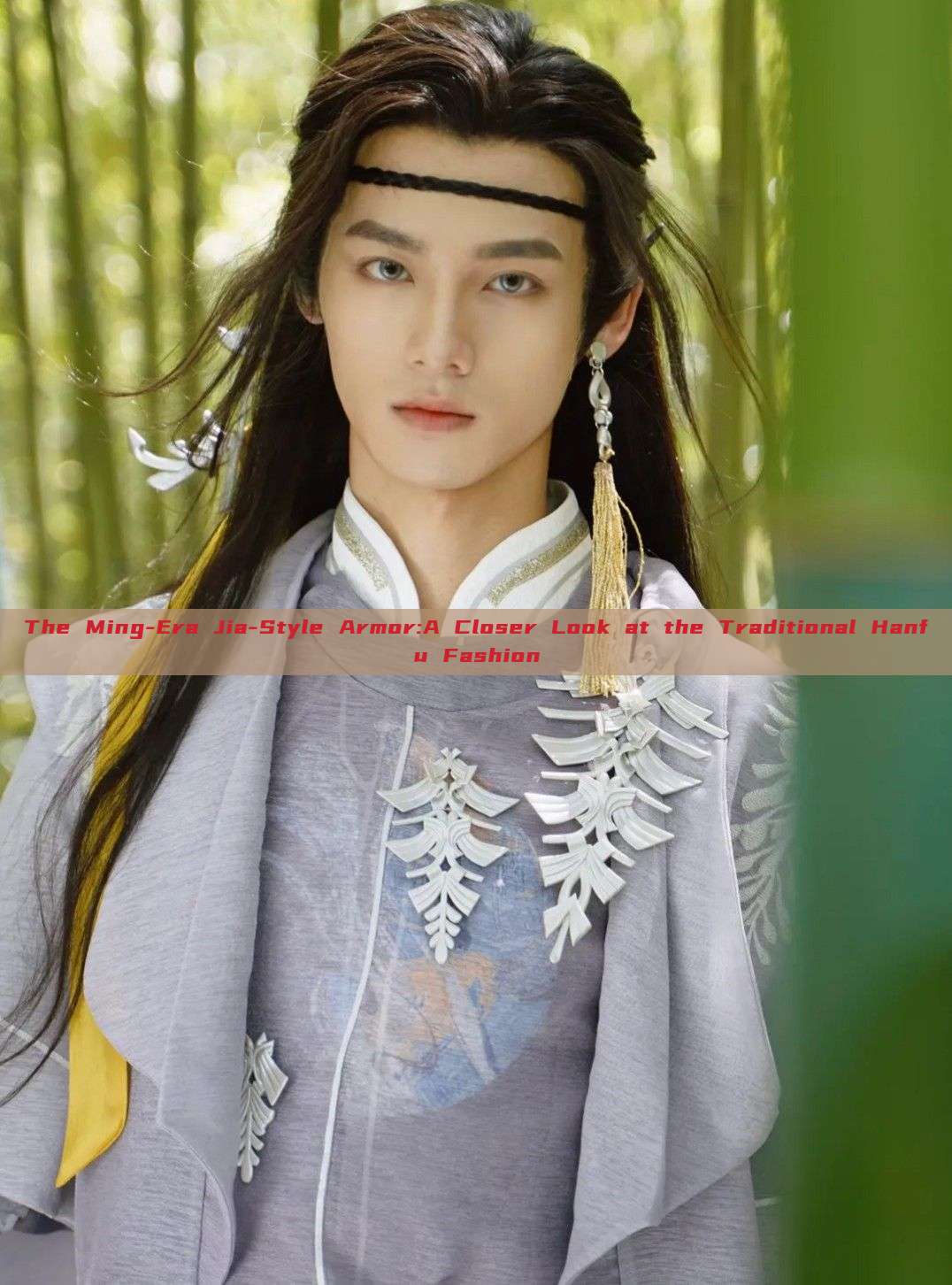 The Ming-Era Jia-Style Armor:A Closer Look at the Traditional Hanfu Fashion The Ming-Era Jia-Style Armor:A Closer Look at the Traditional Hanfu Fashion