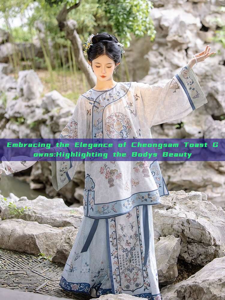Embracing the Elegance of Cheongsam Toast Gowns:Highlighting the Bodys Beauty Embracing the Elegance of Cheongsam Toast Gowns:Highlighting the Bodys Beauty