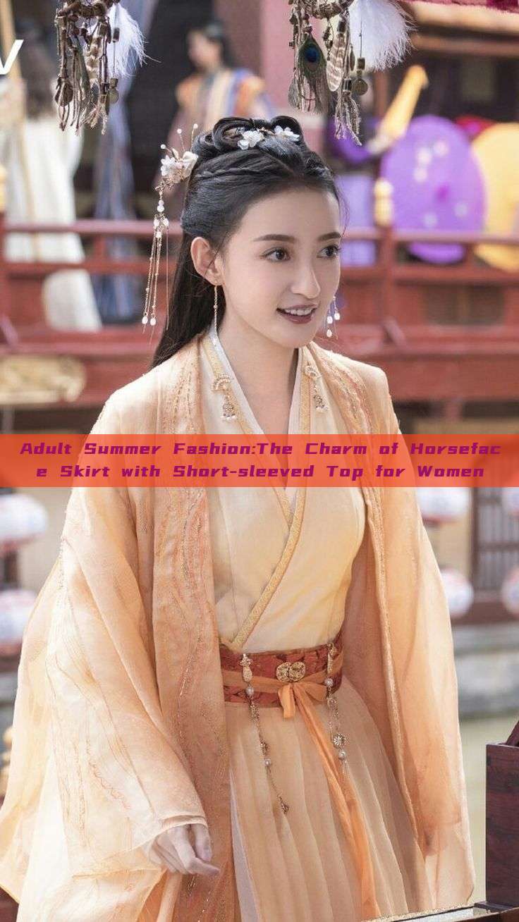 Adult Summer Fashion:The Charm of Horseface Skirt with Short-sleeved Top for Women Adult Summer Fashion:The Charm of Horseface Skirt with Short-sleeved Top for Women