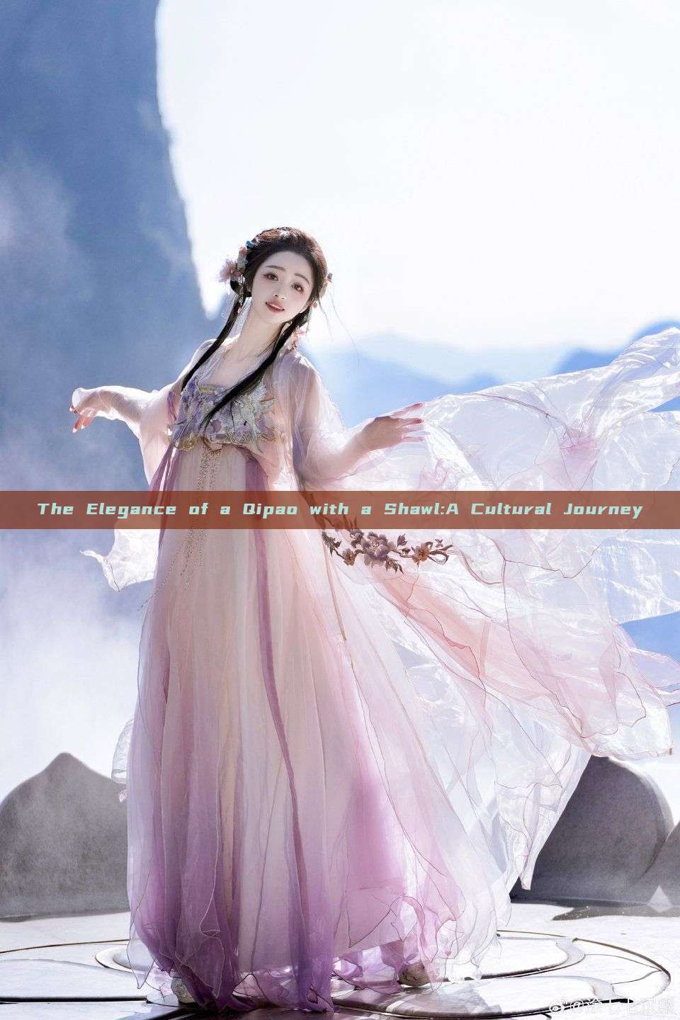 The Elegance of a Qipao with a Shawl:A Cultural Journey The Elegance of a Qipao with a Shawl:A Cultural Journey