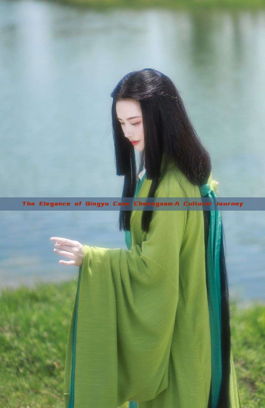 The Elegance of Qingyu Case Cheongsam:A Cultural Journey The Elegance of Qingyu Case Cheongsam:A Cultural Journey