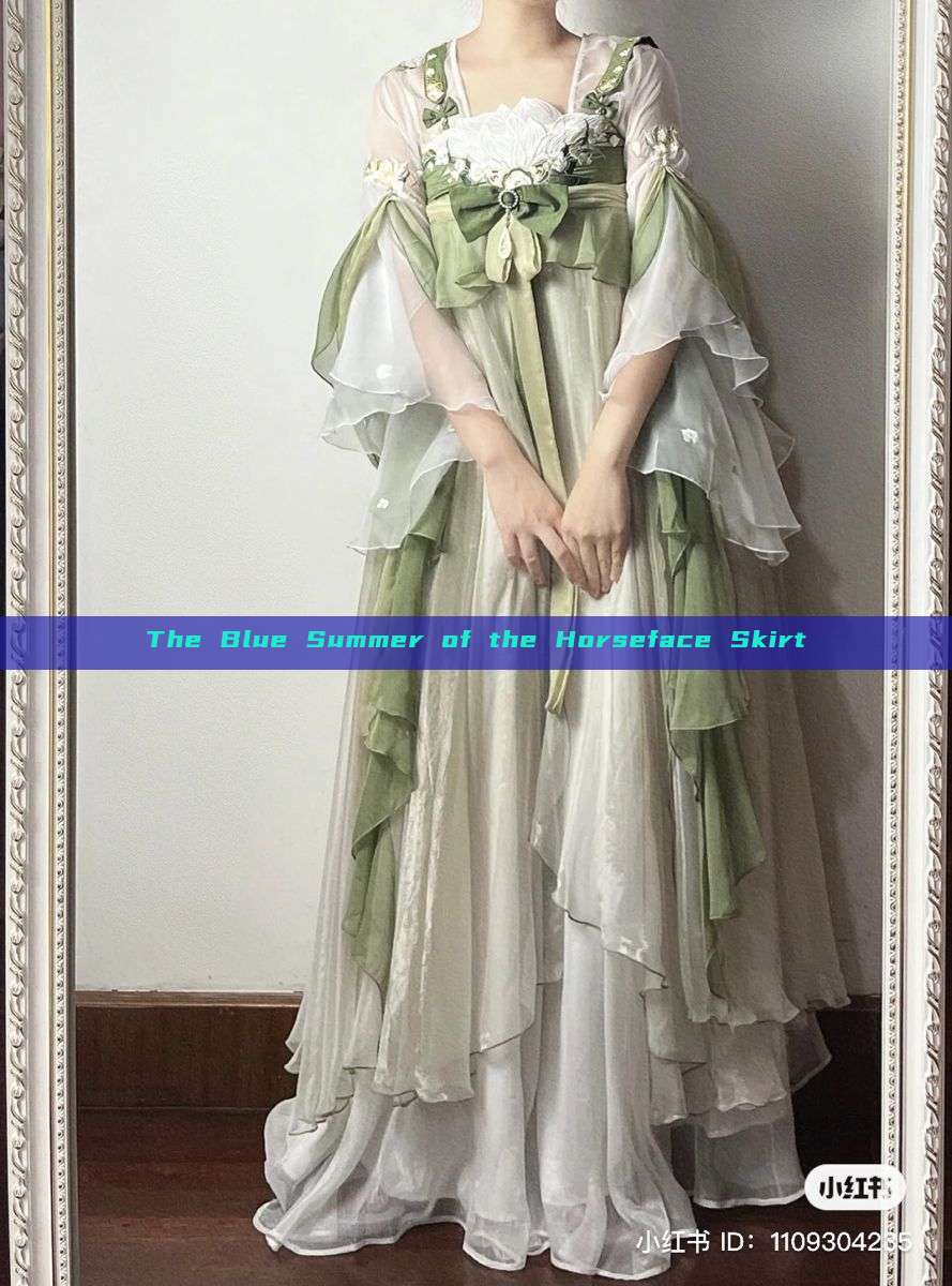 The Blue Summer of the Horseface Skirt The Blue Summer of the Horseface Skirt