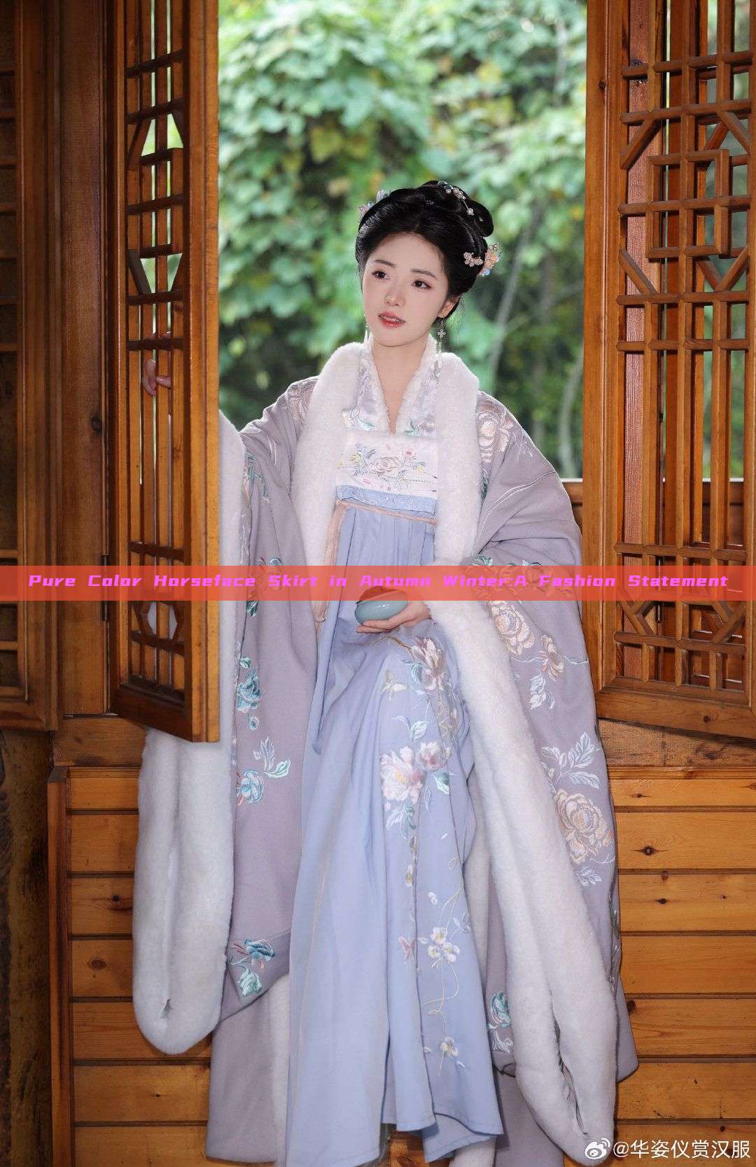 Pure Color Horseface Skirt in Autumn Winter:A Fashion Statement Pure Color Horseface Skirt in Autumn Winter:A Fashion Statement