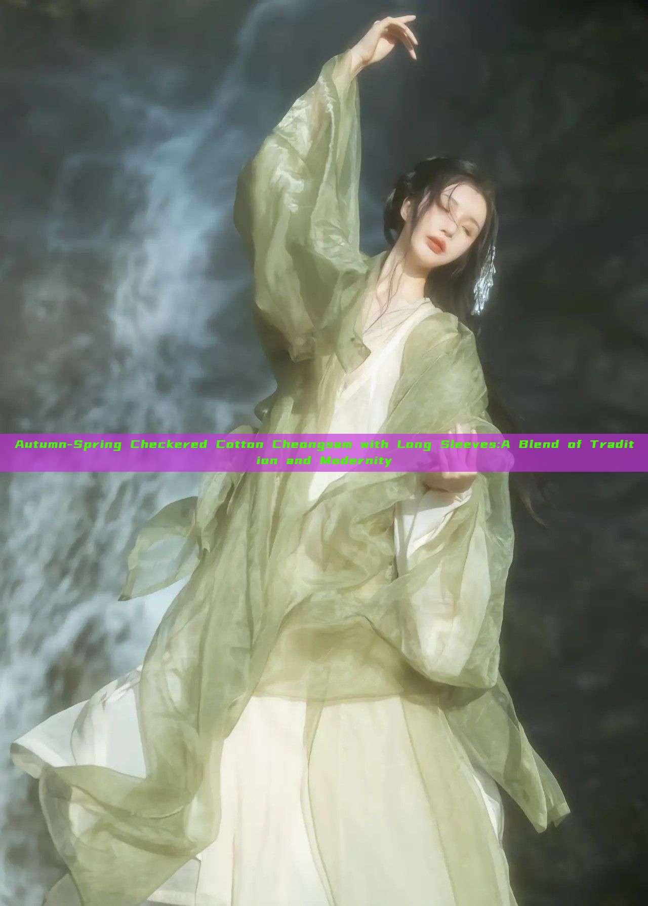 Autumn-Spring Checkered Cotton Cheongsam with Long Sleeves:A Blend of Tradition and Modernity Autumn-Spring Checkered Cotton Cheongsam with Long Sleeves:A Blend of Tradition and Modernity