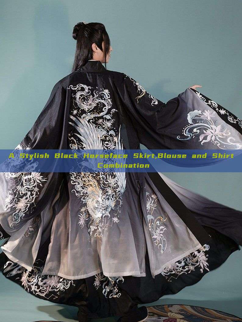 A Stylish Black Horseface Skirt,Blouse and Shirt Combination