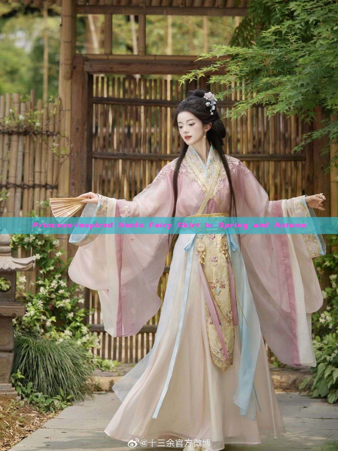 Princess-Inspired Hanfu Fairy Skirt in Spring and Autumn