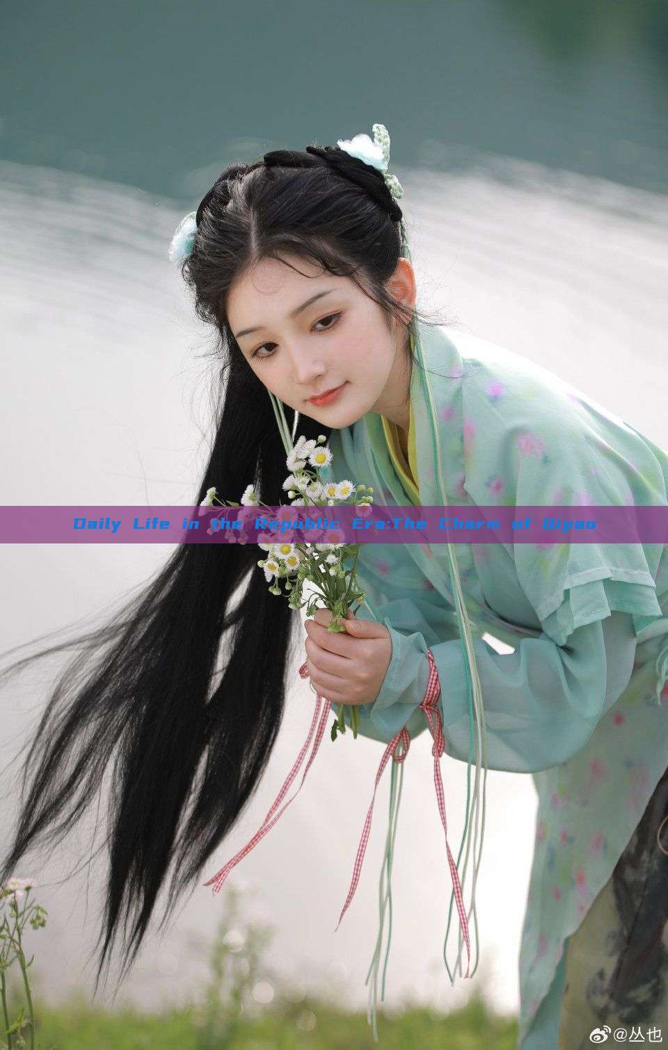 Daily Life in the Republic Era:The Charm of Qipao Daily Life in the Republic Era:The Charm of Qipao
