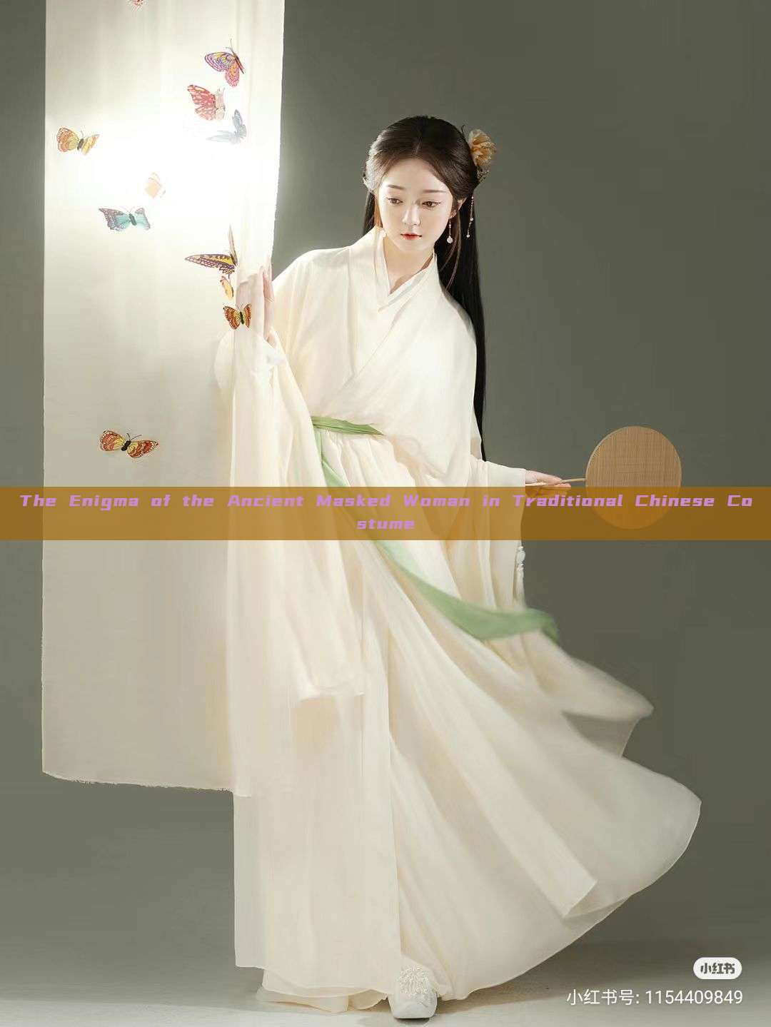 The Enigma of the Ancient Masked Woman in Traditional Chinese Costume The Enigma of the Ancient Masked Woman in Traditional Chinese Costume