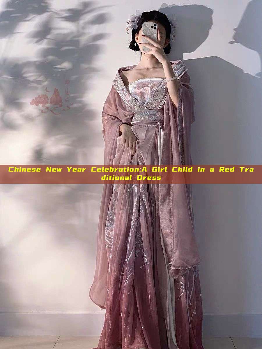 Chinese New Year Celebration:A Girl Child in a Red Traditional Dress Chinese New Year Celebration:A Girl Child in a Red Traditional Dress