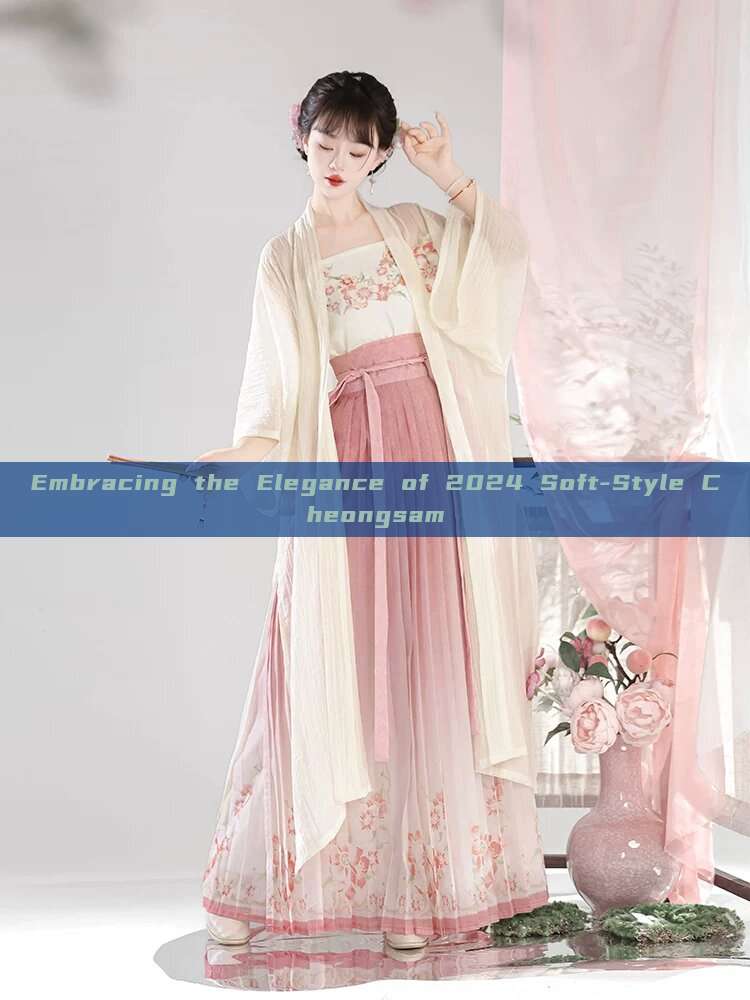 Embracing the Elegance of 2024 Soft-Style Cheongsam