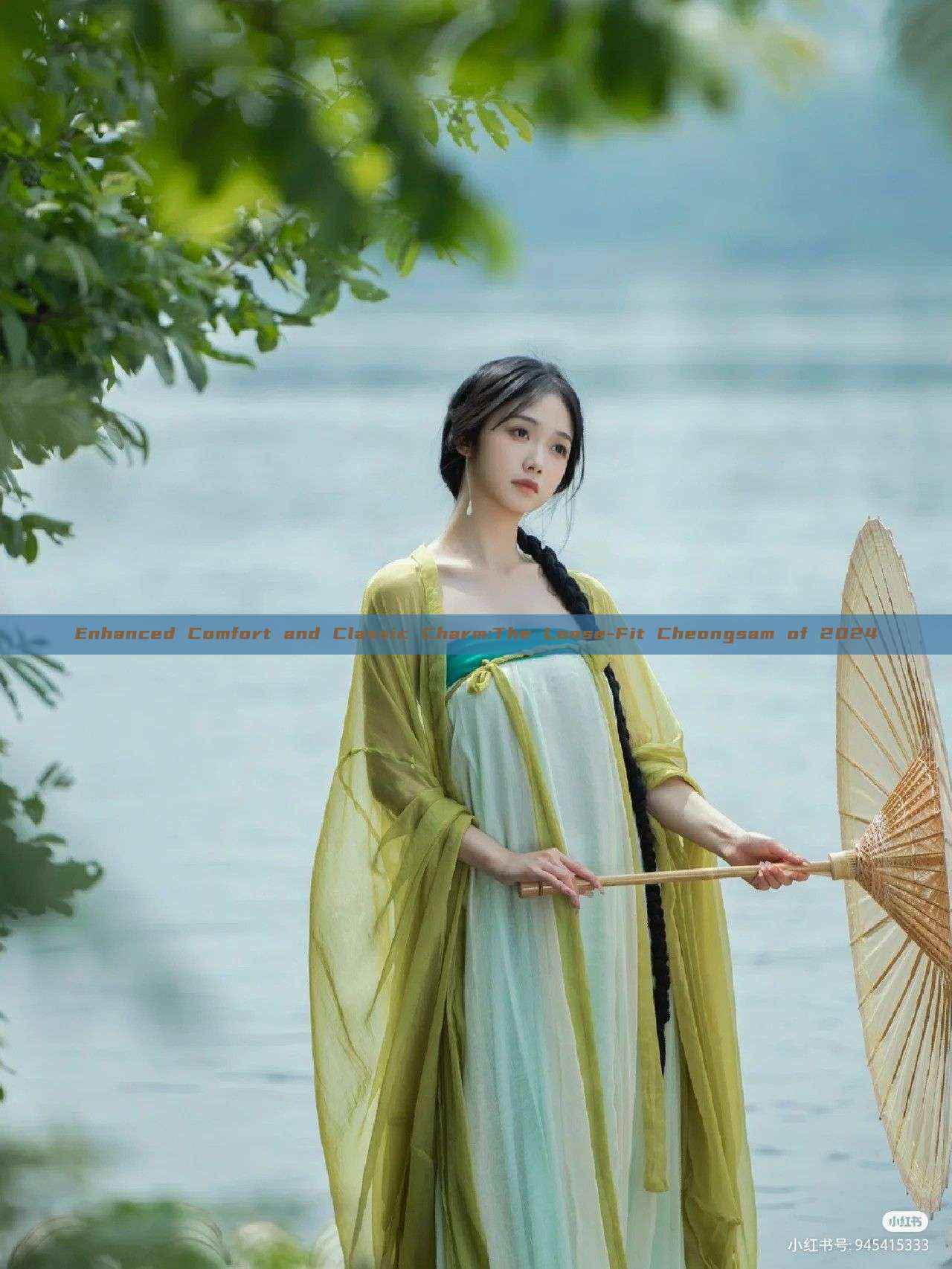 Enhanced Comfort and Classic Charm:The Loose-Fit Cheongsam of 2024 Enhanced Comfort and Classic Charm:The Loose-Fit Cheongsam of 2024
