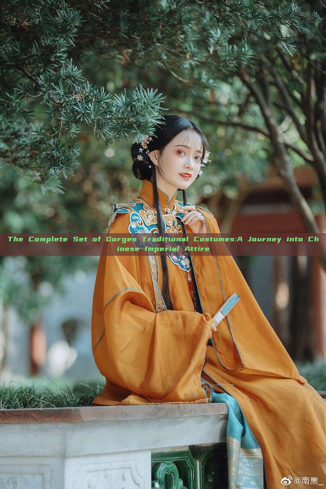 The Complete Set of Gorges Traditional Costumes:A Journey into Chinese Imperial Attire The Complete Set of Gorges Traditional Costumes:A Journey into Chinese Imperial Attire
