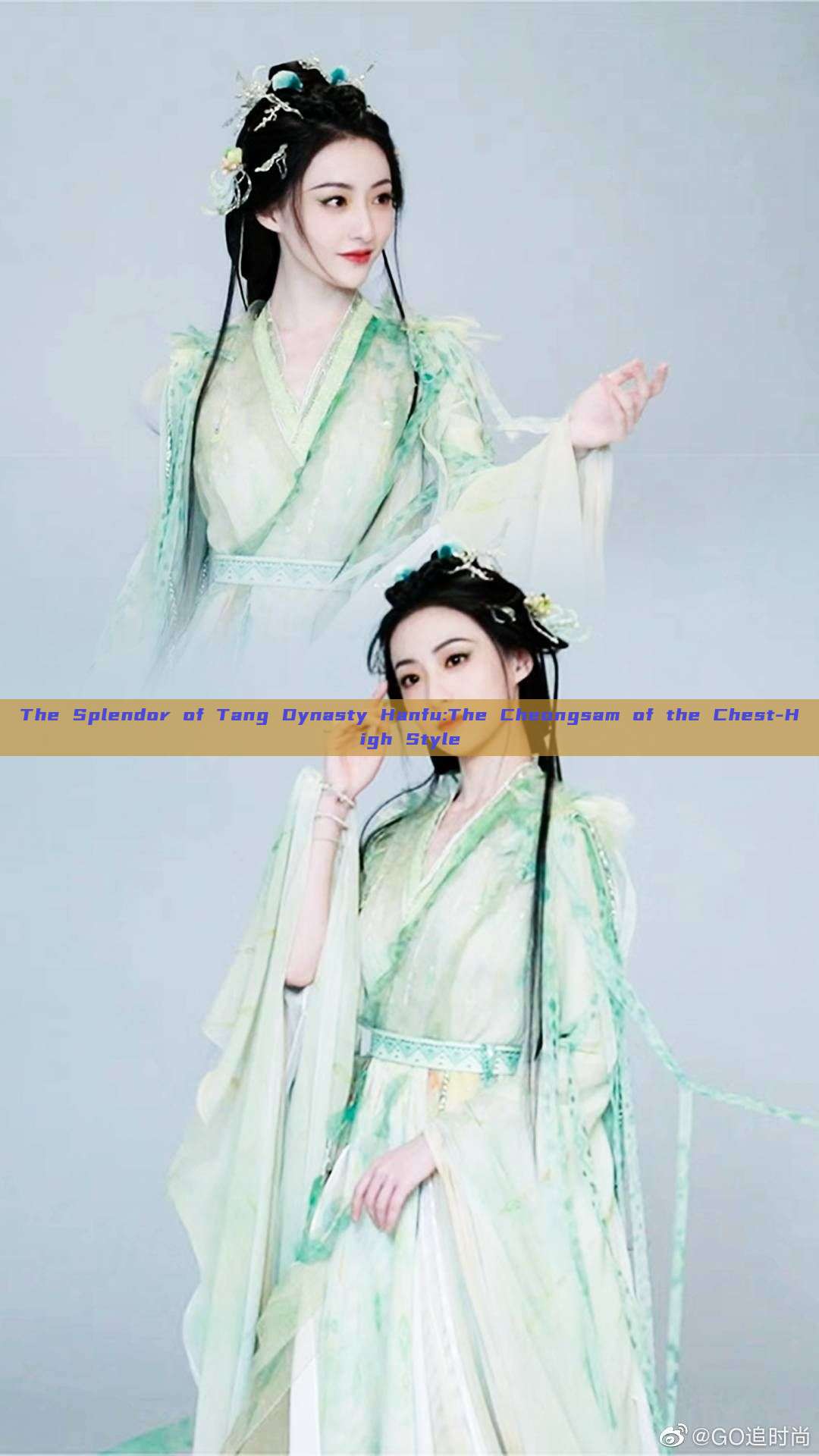 The Splendor of Tang Dynasty Hanfu:The Cheongsam of the Chest-High Style The Splendor of Tang Dynasty Hanfu:The Cheongsam of the Chest-High Style