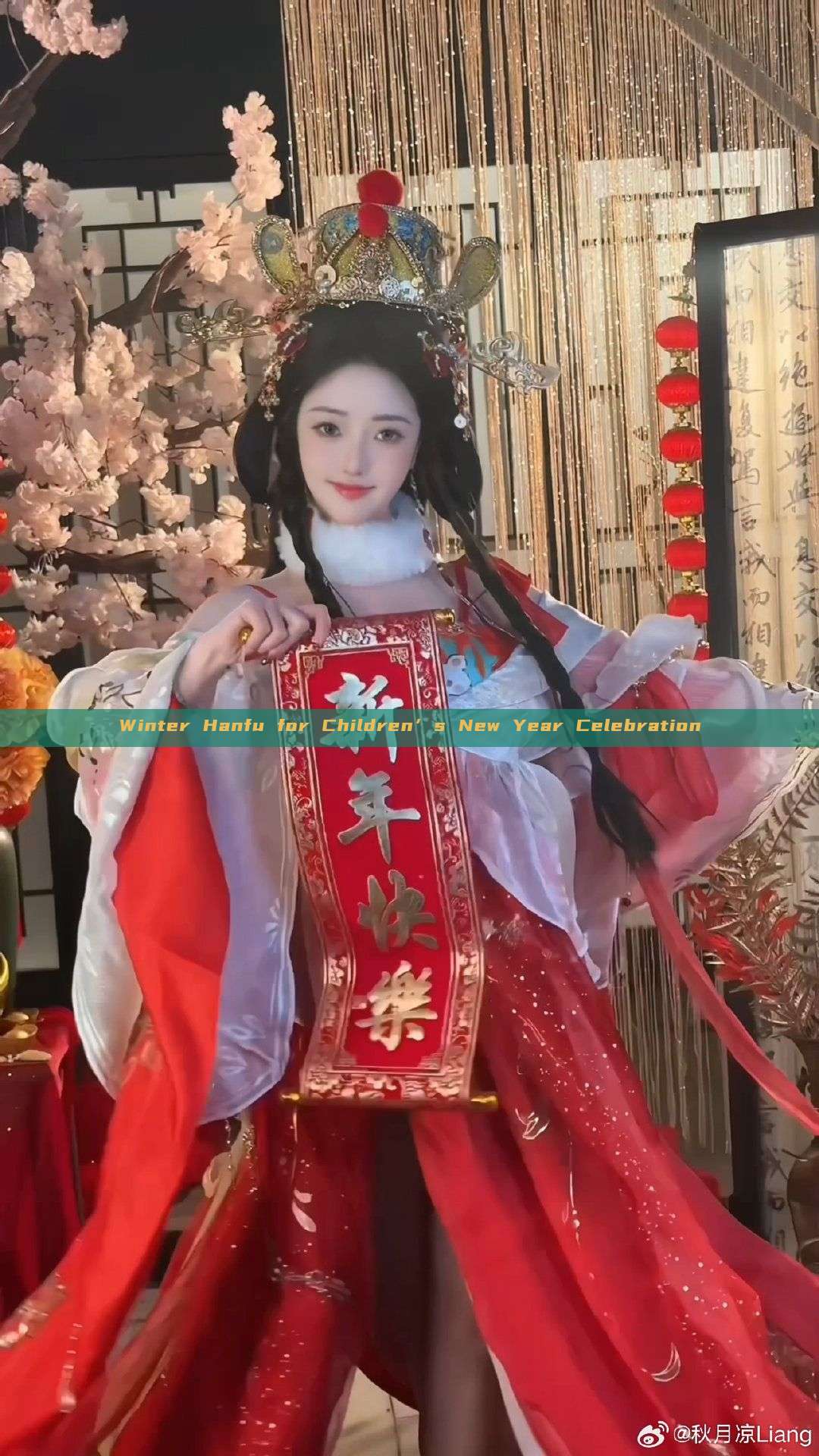 Winter Hanfu for Children’s New Year Celebration Winter Hanfu for Children’s New Year Celebration