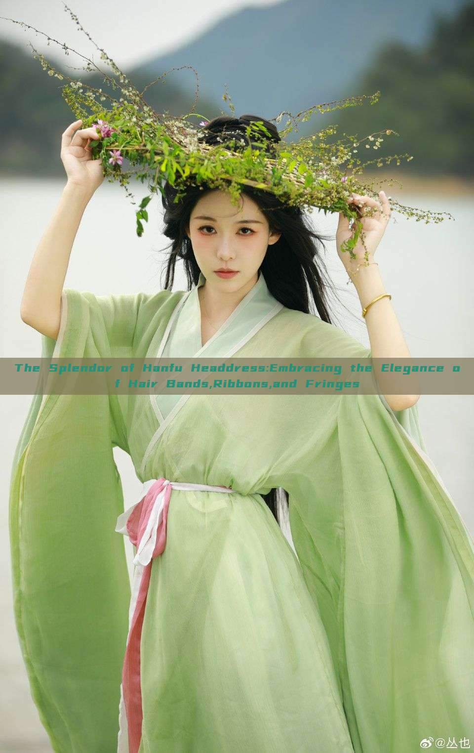 The Splendor of Hanfu Headdress:Embracing the Elegance of Hair Bands,Ribbons,and Fringes The Splendor of Hanfu Headdress:Embracing the Elegance of Hair Bands,Ribbons,and Fringes