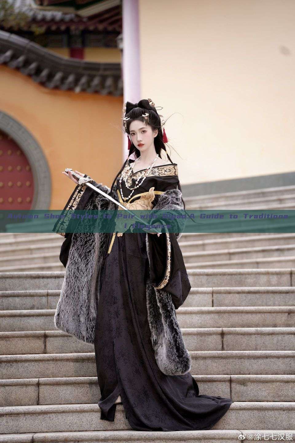 Autumn Shoe Styles to Pair with Qipao:A Guide to Traditional Elegance