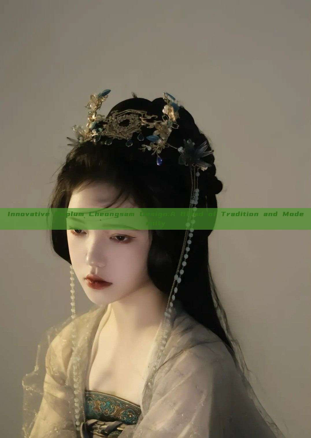 Innovative Peplum Cheongsam Design:A Blend of Tradition and Modernity Innovative Peplum Cheongsam Design:A Blend of Tradition and Modernity