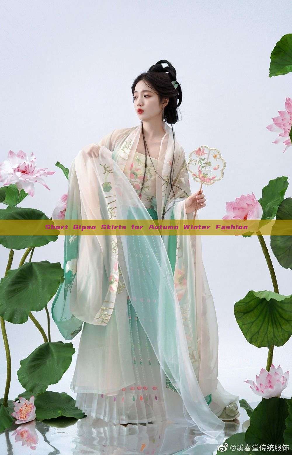 Short Qipao Skirts for Autumn Winter Fashion