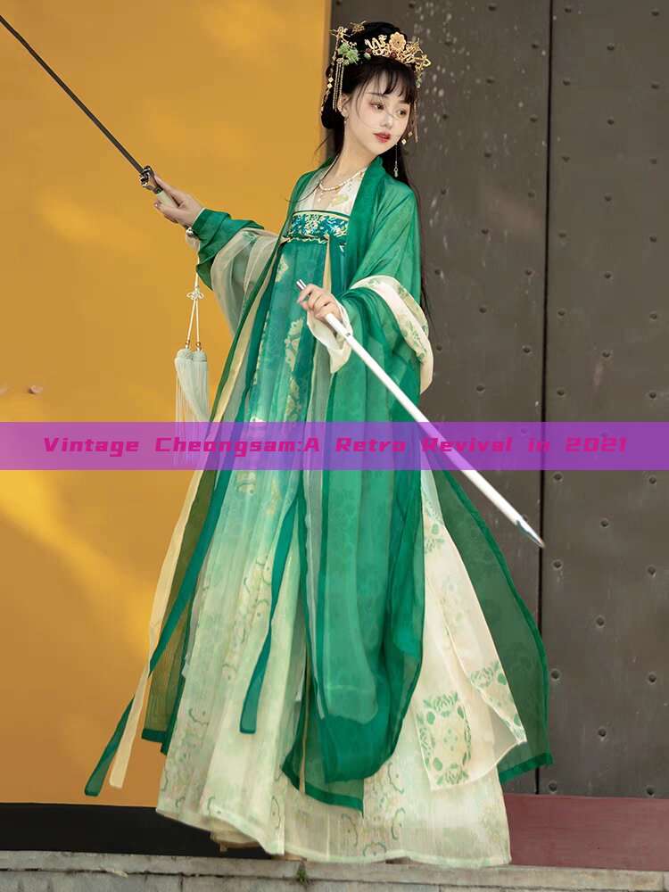 Vintage Cheongsam:A Retro Revival in 2021 Vintage Cheongsam:A Retro Revival in 2021