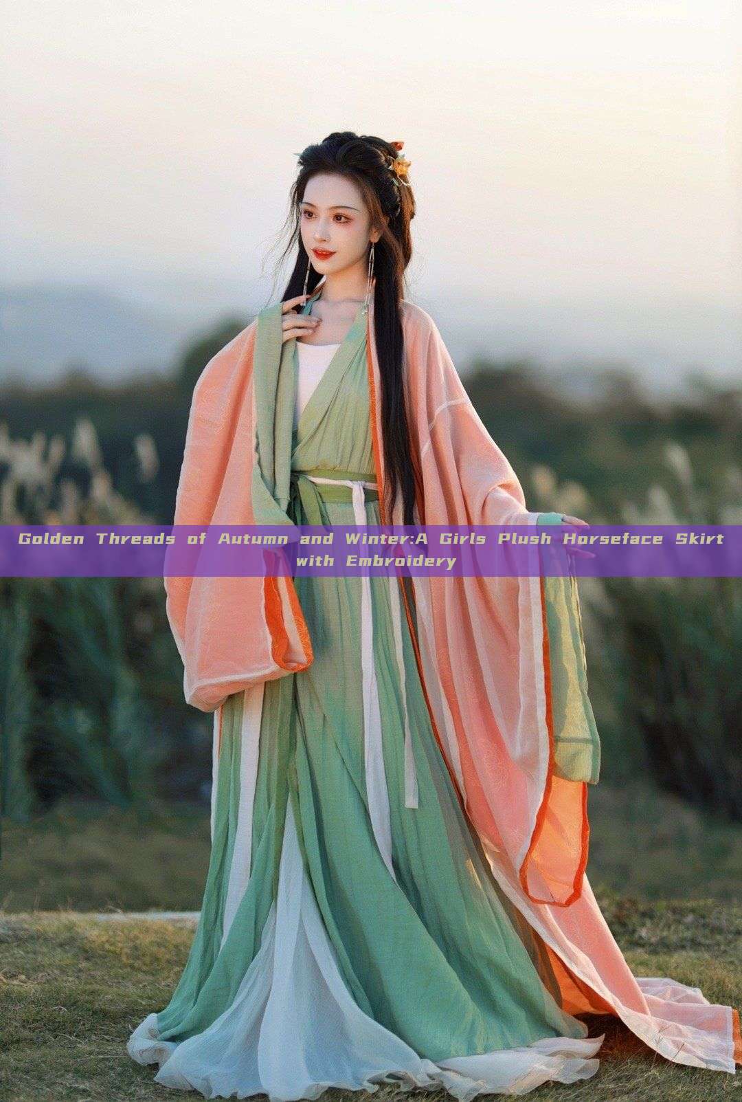Golden Threads of Autumn and Winter:A Girls Plush Horseface Skirt with Embroidery Golden Threads of Autumn and Winter:A Girls Plush Horseface Skirt with Embroidery