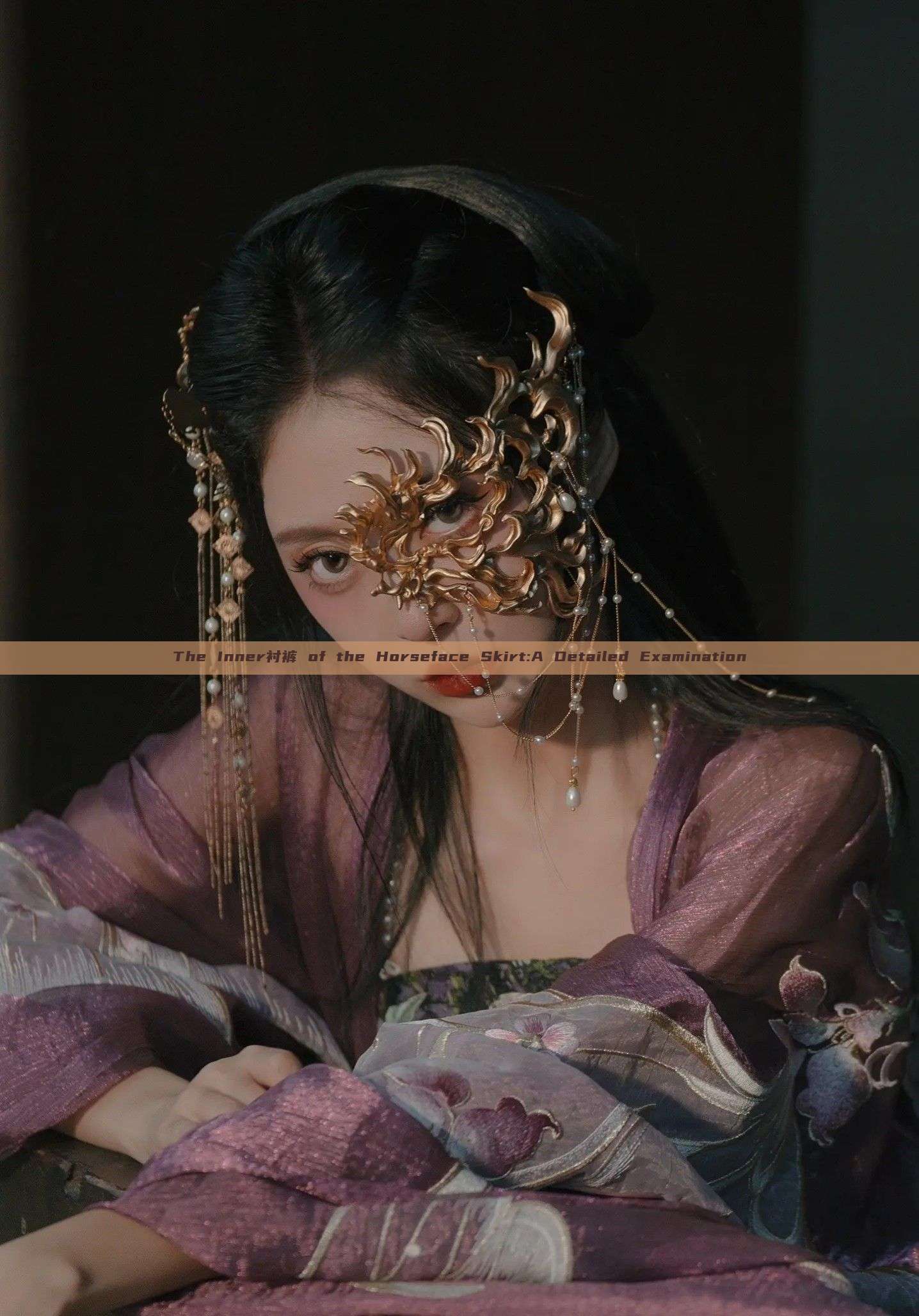 The Inner衬裤 of the Horseface Skirt:A Detailed Examination The Inner衬裤 of the Horseface Skirt:A Detailed Examination