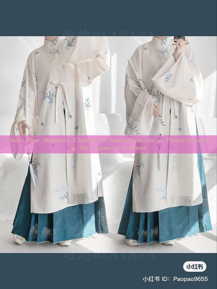 Plus Size Modern Chinese Cheongsam as a Toast-Wearing for Special Events