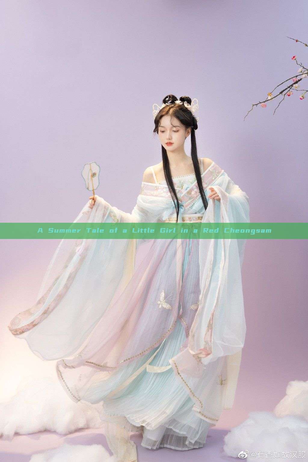 A Summer Tale of a Little Girl in a Red Cheongsam A Summer Tale of a Little Girl in a Red Cheongsam