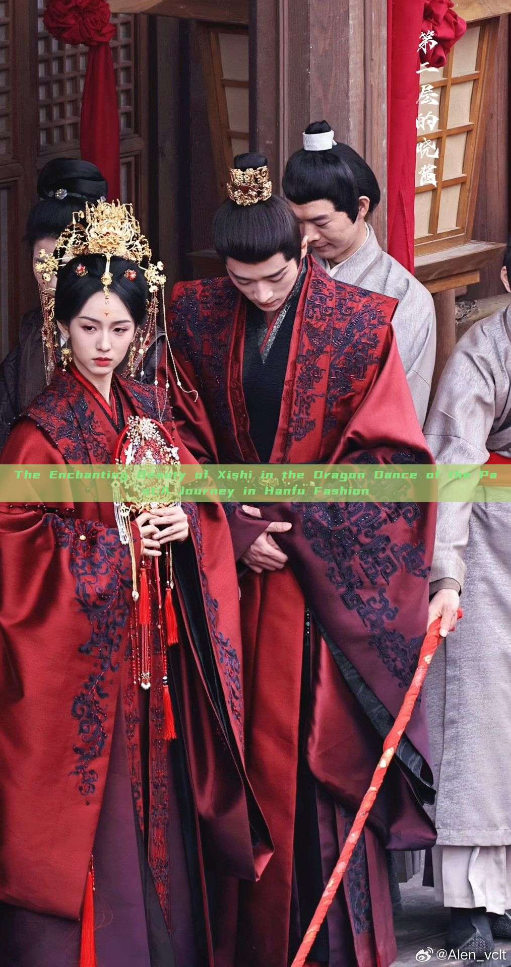 The Enchanting Beauty of Xishi in the Dragon Dance of the Past:A Journey in Hanfu Fashion The Enchanting Beauty of Xishi in the Dragon Dance of the Past:A Journey in Hanfu Fashion