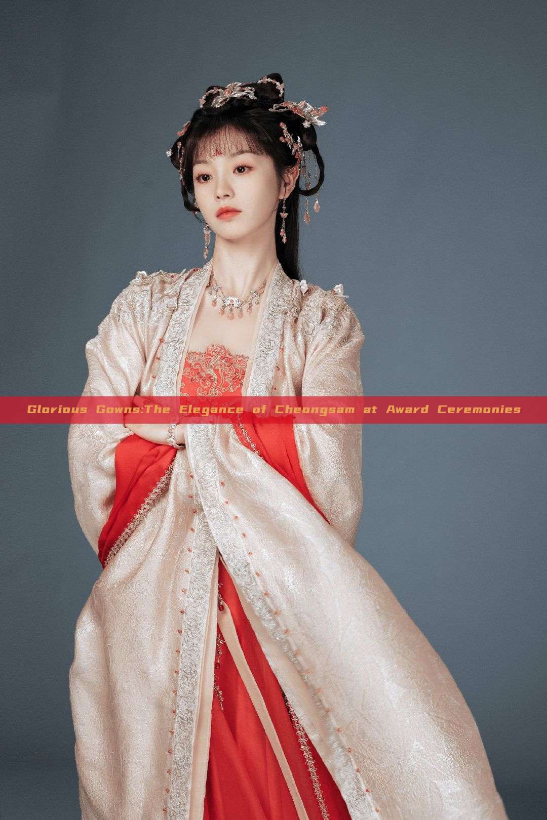 Glorious Gowns:The Elegance of Cheongsam at Award Ceremonies Glorious Gowns:The Elegance of Cheongsam at Award Ceremonies