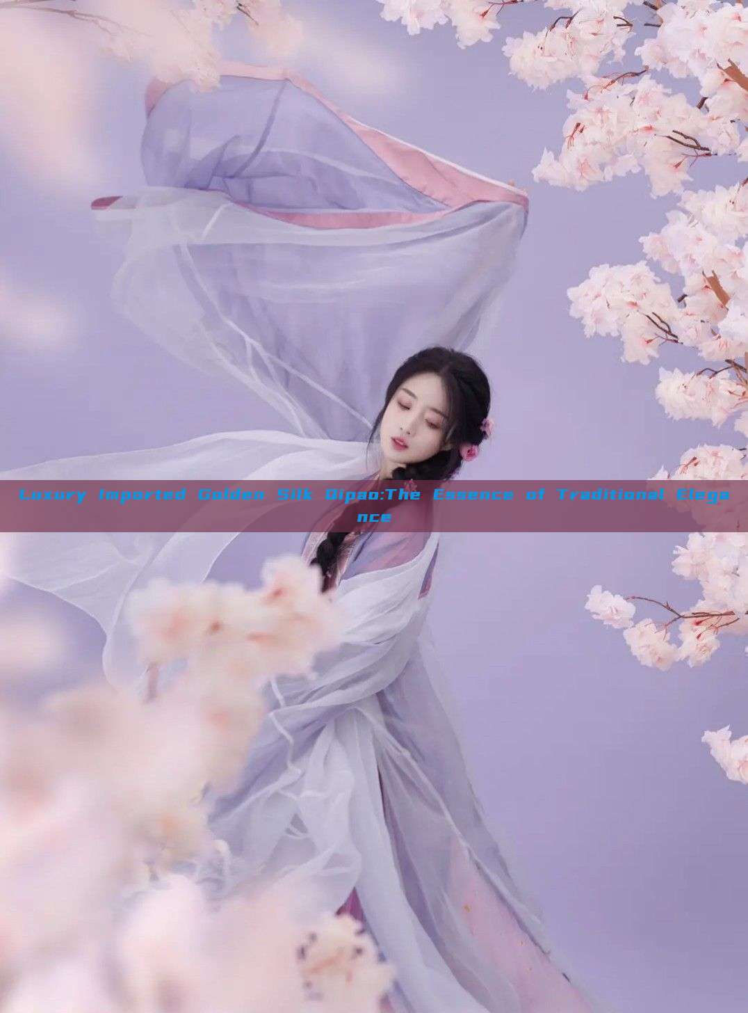Luxury Imported Golden Silk Qipao:The Essence of Traditional Elegance