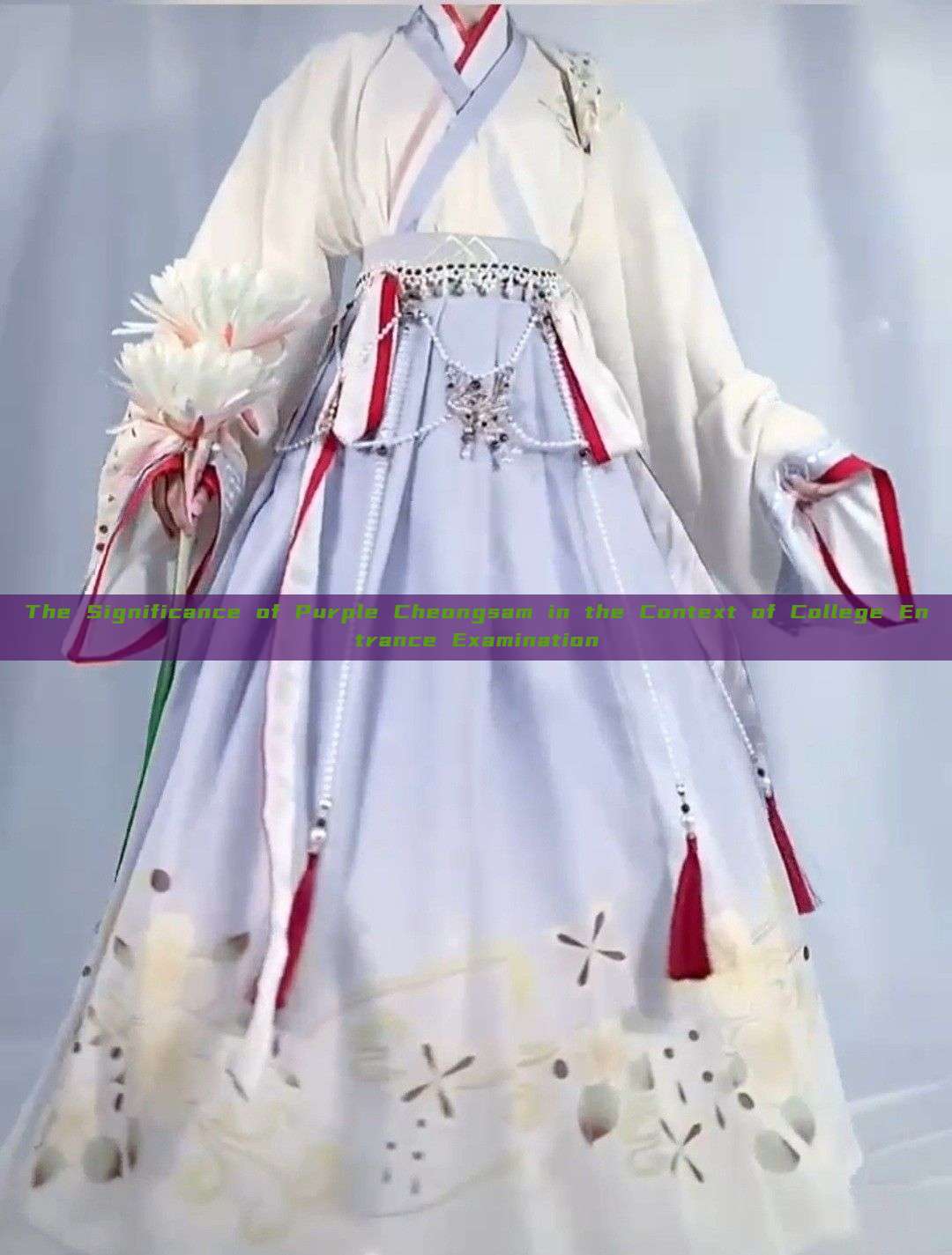 The Significance of Purple Cheongsam in the Context of College Entrance Examination The Significance of Purple Cheongsam in the Context of College Entrance Examination