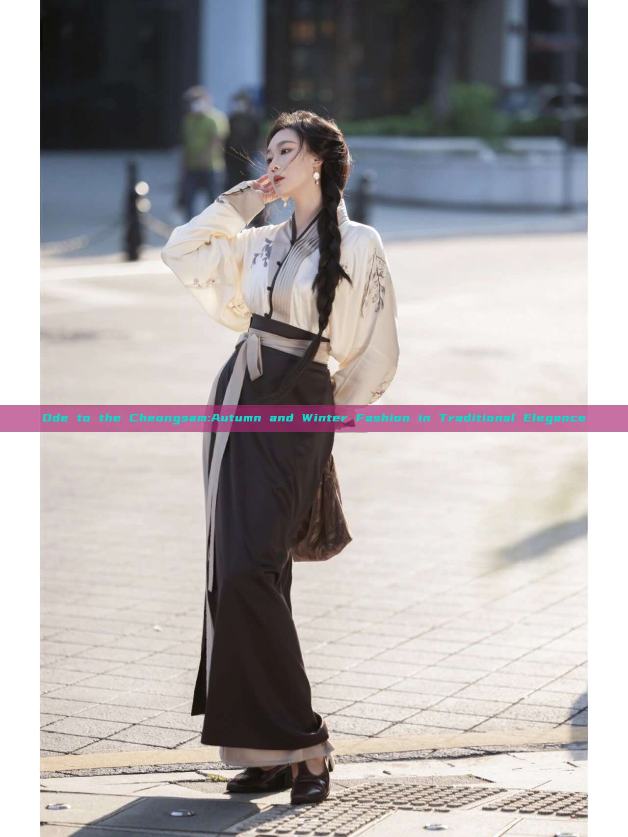Ode to the Cheongsam:Autumn and Winter Fashion in Traditional Elegance Ode to the Cheongsam:Autumn and Winter Fashion in Traditional Elegance