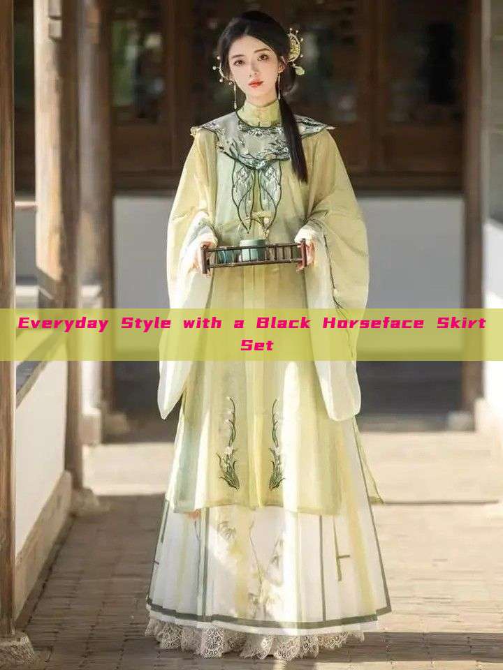 Everyday Style with a Black Horseface Skirt Set Everyday Style with a Black Horseface Skirt Set