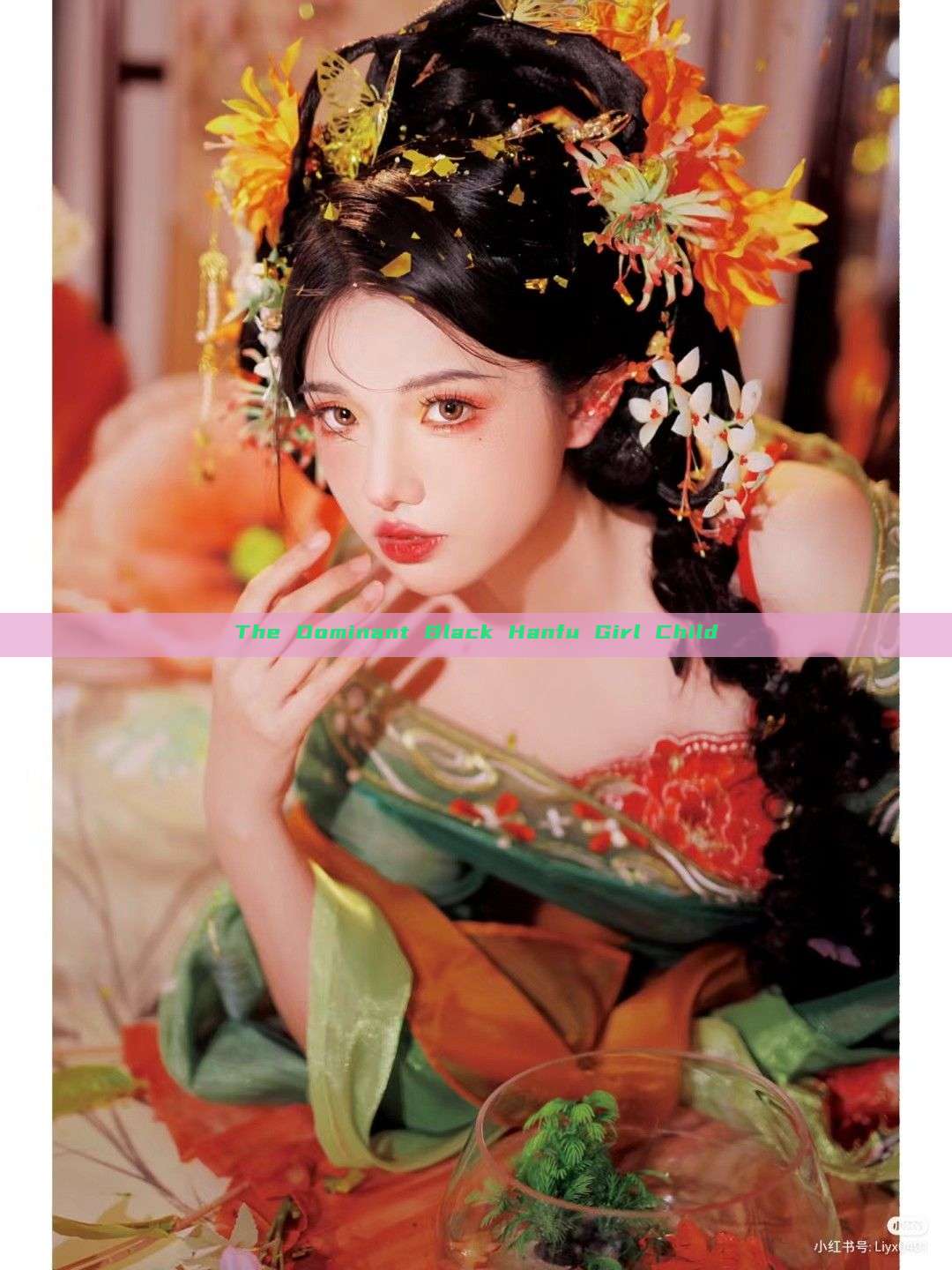 The Dominant Black Hanfu Girl Child The Dominant Black Hanfu Girl Child