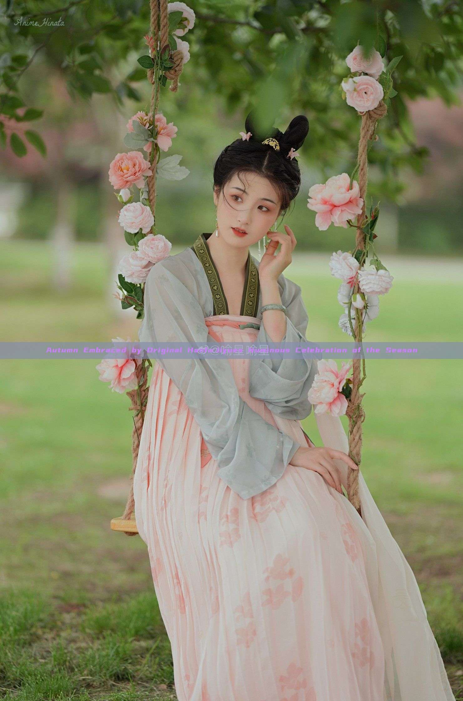 Autumn Embraced by Original Hanfu:Jiyues Numinous Celebration of the Season Autumn Embraced by Original Hanfu:Jiyues Numinous Celebration of the Season