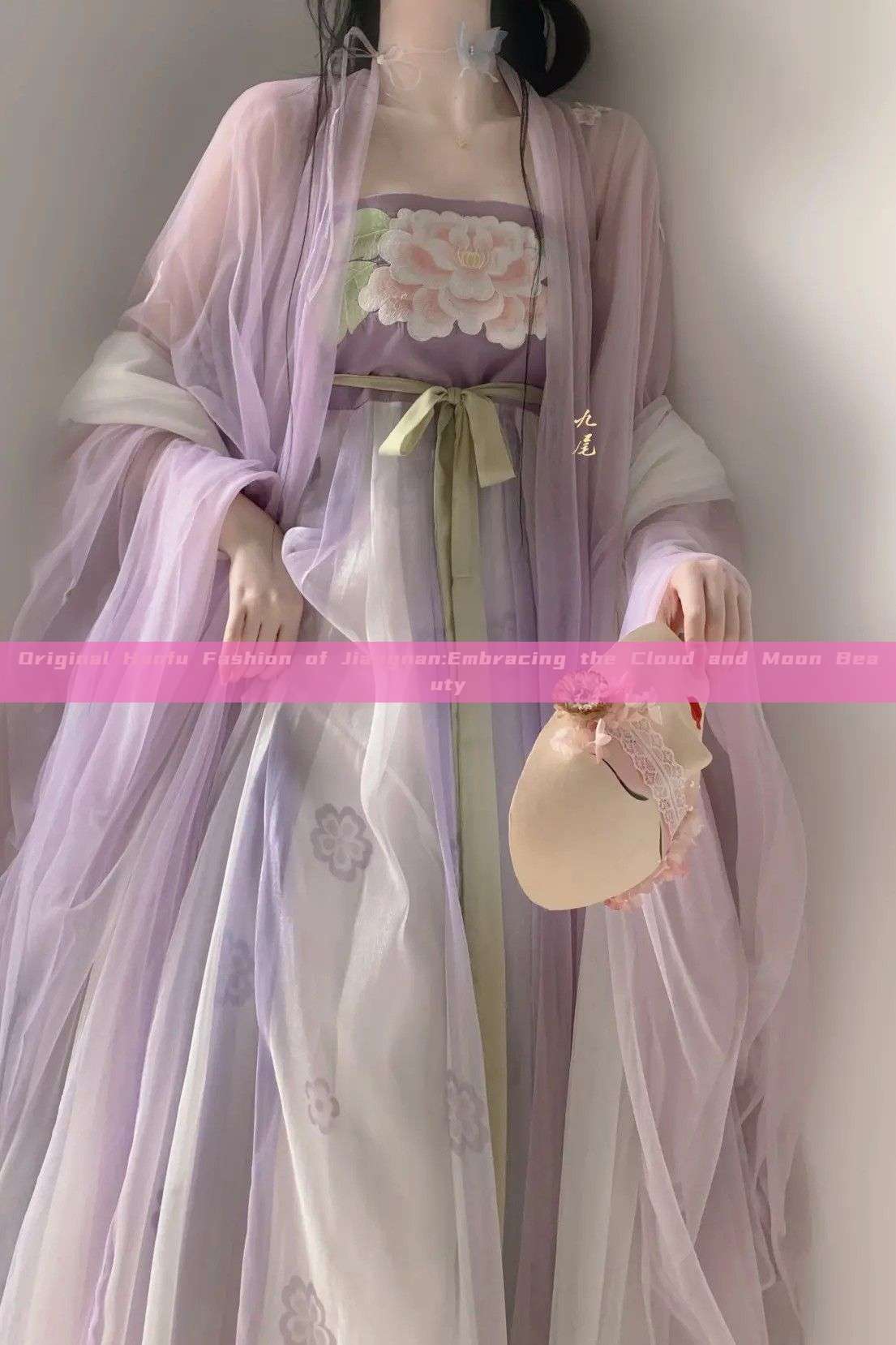 Original Hanfu Fashion of Jiangnan:Embracing the Cloud and Moon Beauty Original Hanfu Fashion of Jiangnan:Embracing the Cloud and Moon Beauty