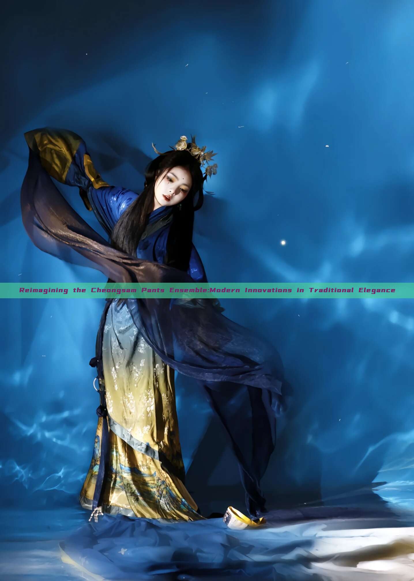 Reimagining the Cheongsam Pants Ensemble:Modern Innovations in Traditional Elegance Reimagining the Cheongsam Pants Ensemble:Modern Innovations in Traditional Elegance