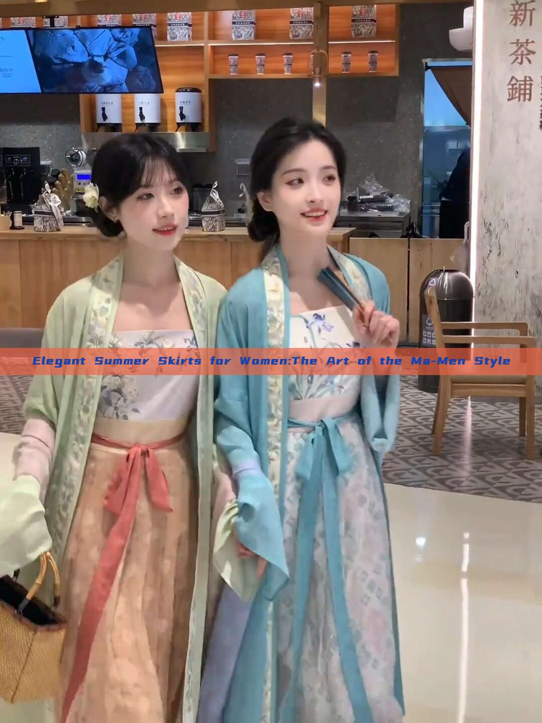 Elegant Summer Skirts for Women:The Art of the Ma-Men Style Elegant Summer Skirts for Women:The Art of the Ma-Men Style