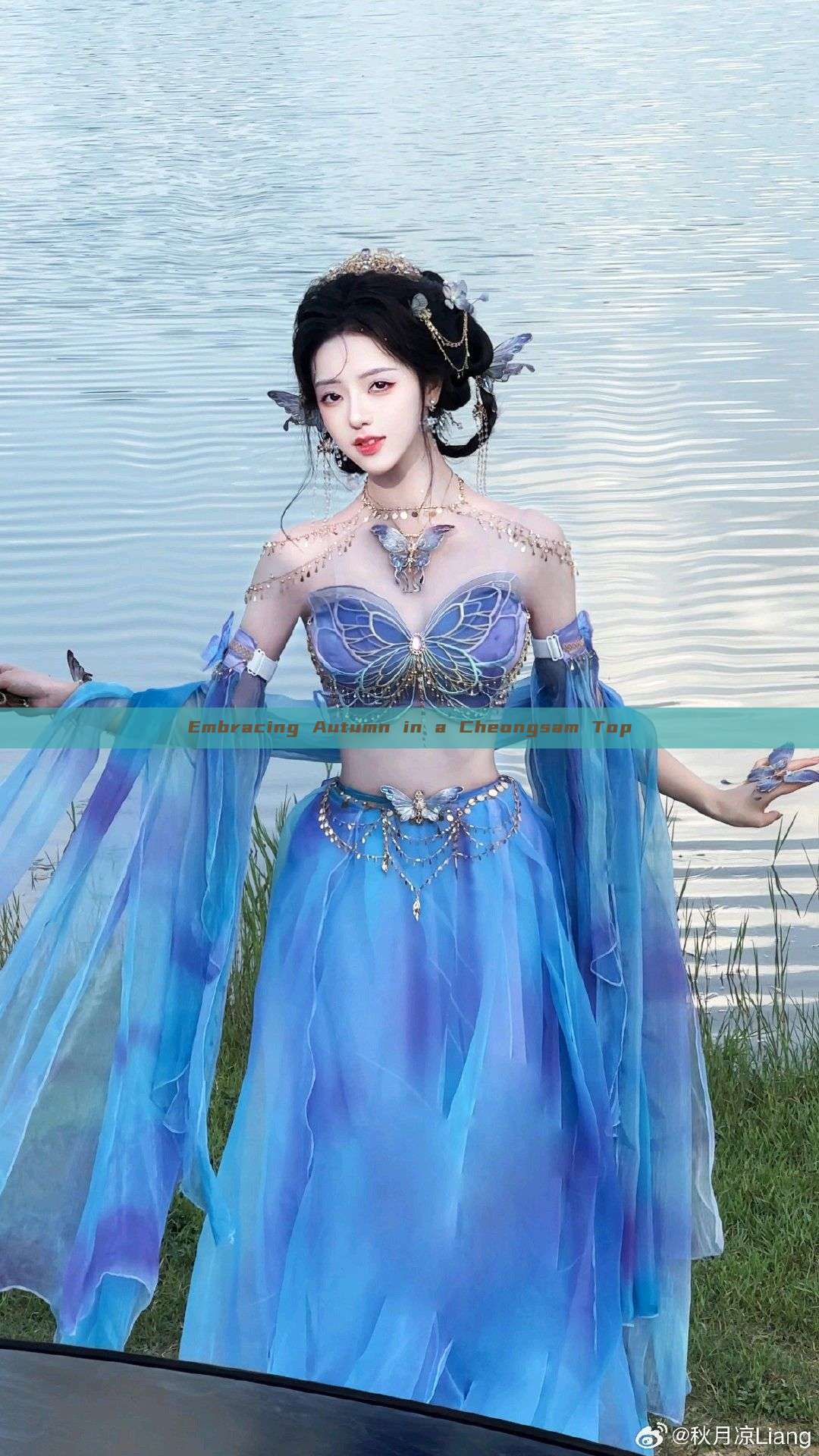 Embracing Autumn in a Cheongsam Top Embracing Autumn in a Cheongsam Top