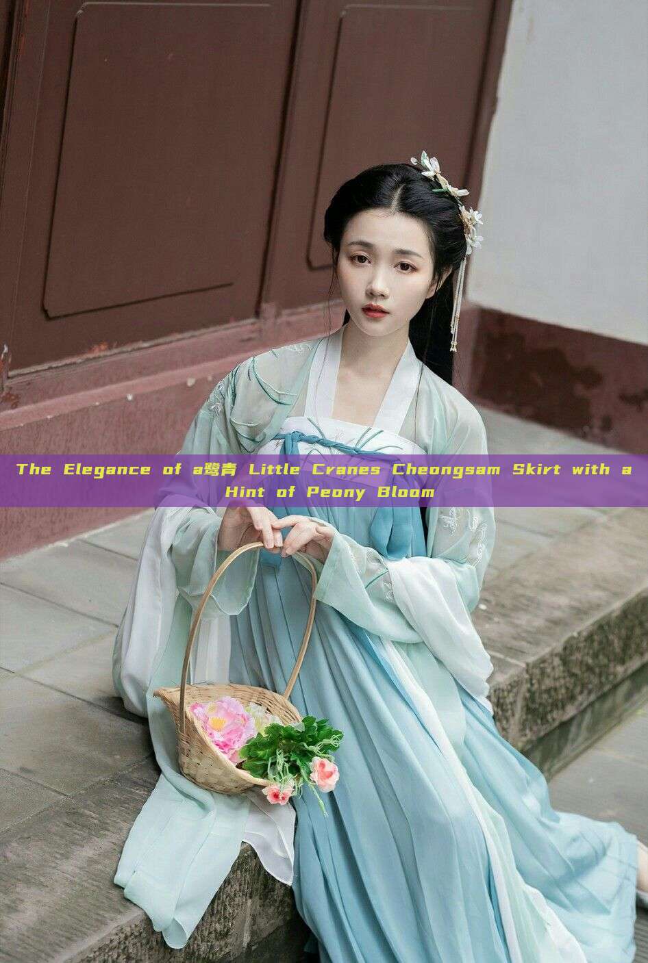 The Elegance of a鹭青 Little Cranes Cheongsam Skirt with a Hint of Peony Bloom The Elegance of a鹭青 Little Cranes Cheongsam Skirt with a Hint of Peony Bloom