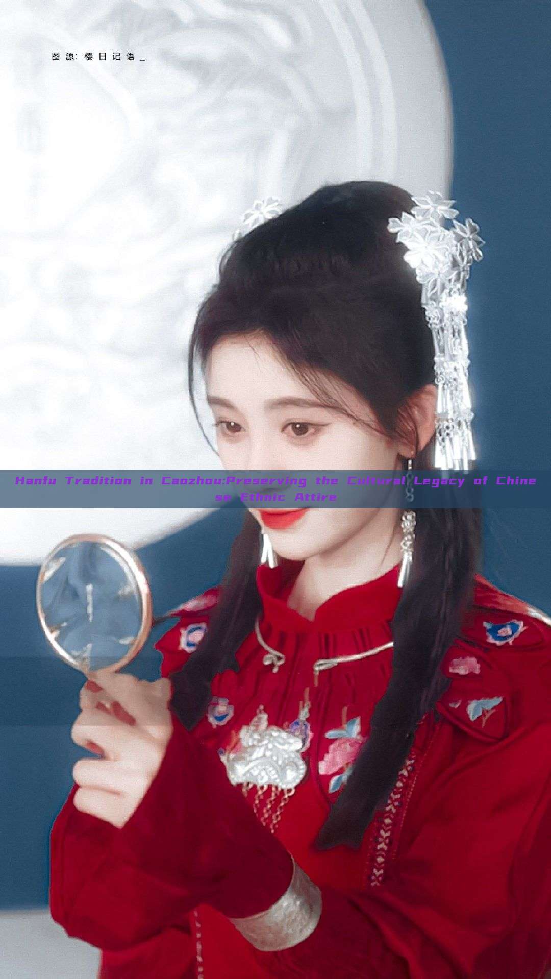 Hanfu Tradition in Caozhou:Preserving the Cultural Legacy of Chinese Ethnic Attire Hanfu Tradition in Caozhou:Preserving the Cultural Legacy of Chinese Ethnic Attire