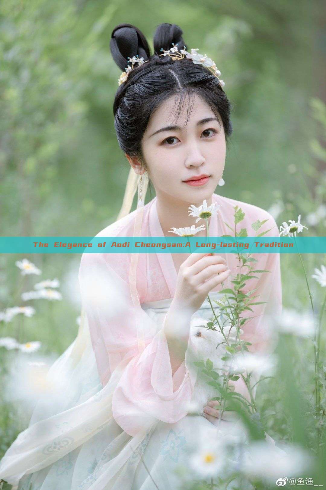 The Elegance of Aodi Cheongsam:A Long-lasting Tradition The Elegance of Aodi Cheongsam:A Long-lasting Tradition