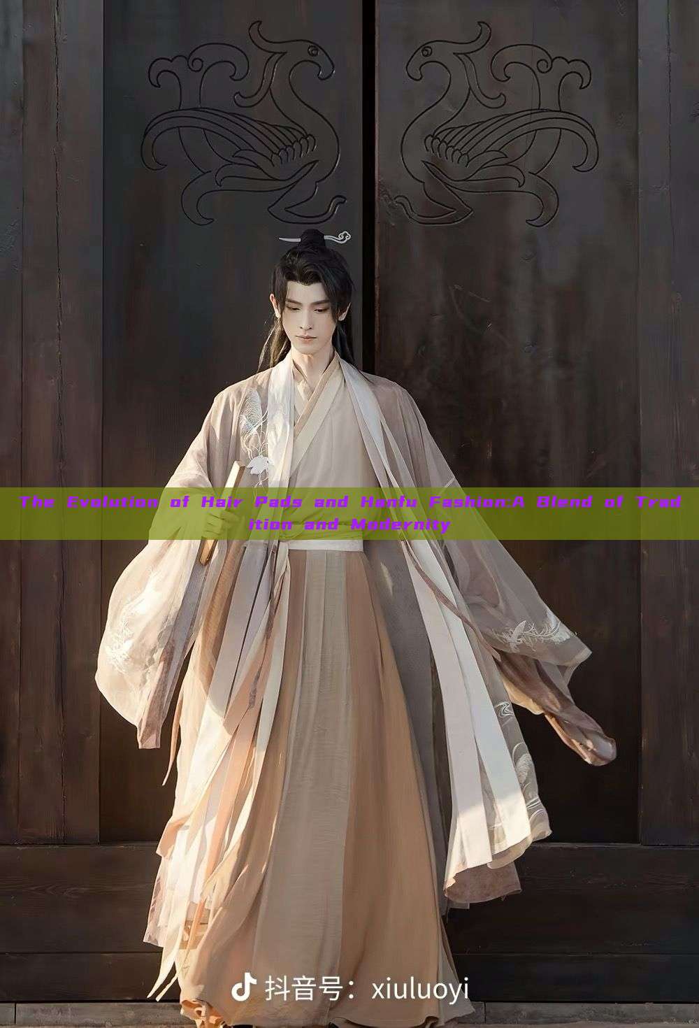 The Evolution of Hair Pads and Hanfu Fashion:A Blend of Tradition and Modernity The Evolution of Hair Pads and Hanfu Fashion:A Blend of Tradition and Modernity